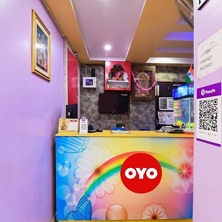 Oyo Flagship Hotel Red Velvet Hugli-Chinsurah Buitenkant foto