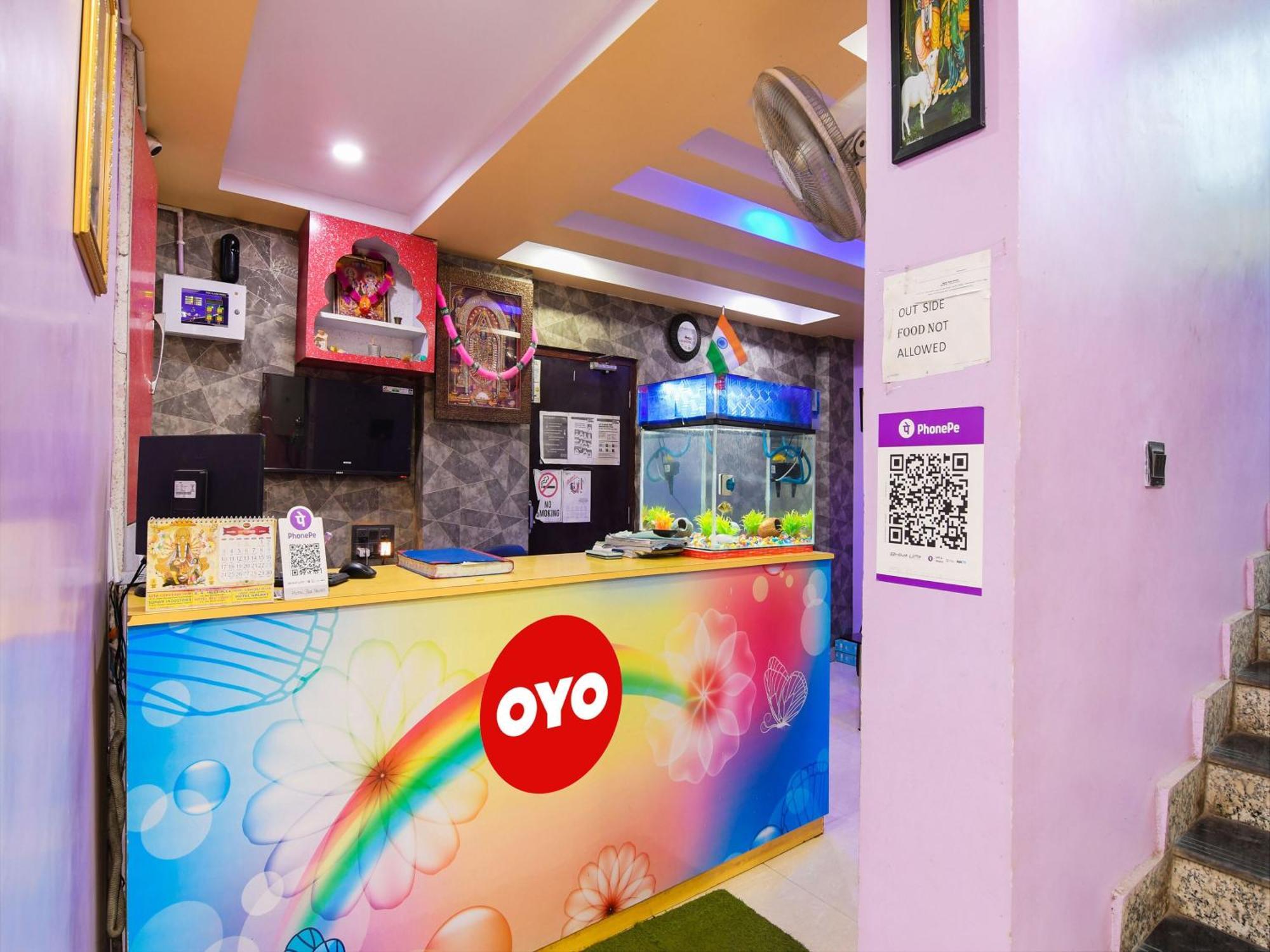 Oyo Flagship Hotel Red Velvet Hugli-Chinsurah Buitenkant foto